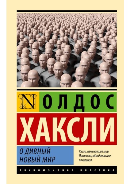 Петербург - Andrey Beliy