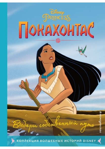 Это Грузовик, А Это Прицеп - AnAstasia Orlova