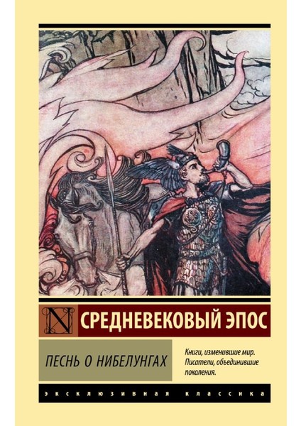Коммунальные Конфорки