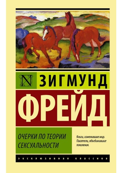 Золотая Роза