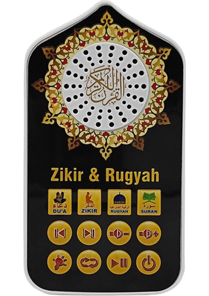 Kur'an Konuşmacı Parlayan Gece Işığı Banyo Için Kutsal Kitap Öğreniyor Ingiltere (Yurt Dışından) modelleri
