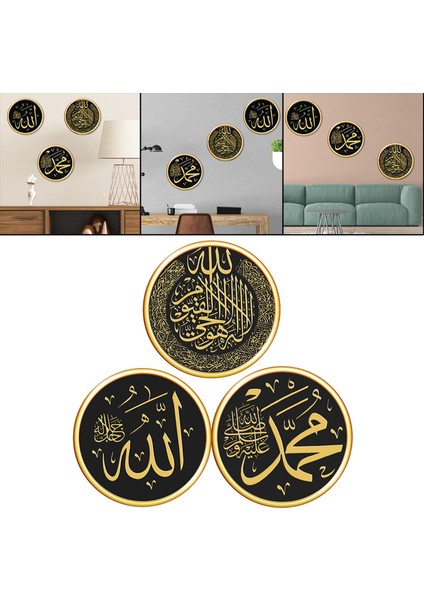 3x Sanat Duvar Resimleri Ramazan Ev Ofis Için Kendi Kendine Yapışkan Duvar Sanatı (Yurt Dışından) modelleri