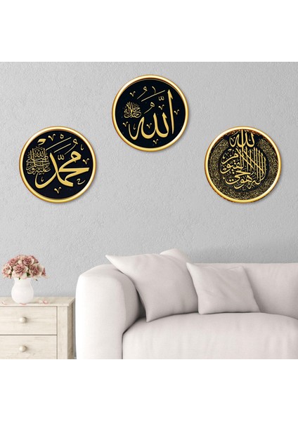 3x Sanat Duvar Resimleri Ramazan Ev Ofis Için Kendi Kendine Yapışkan Duvar Sanatı (Yurt Dışından) fırsatları