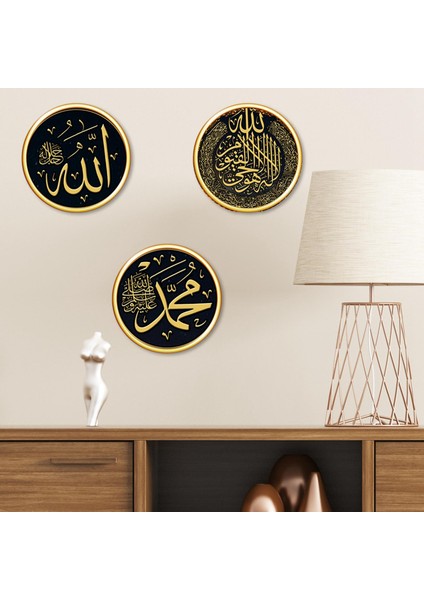 3x Sanat Duvar Resimleri Ramazan Ev Ofis Için Kendi Kendine Yapışkan Duvar Sanatı (Yurt Dışından) indirimleri