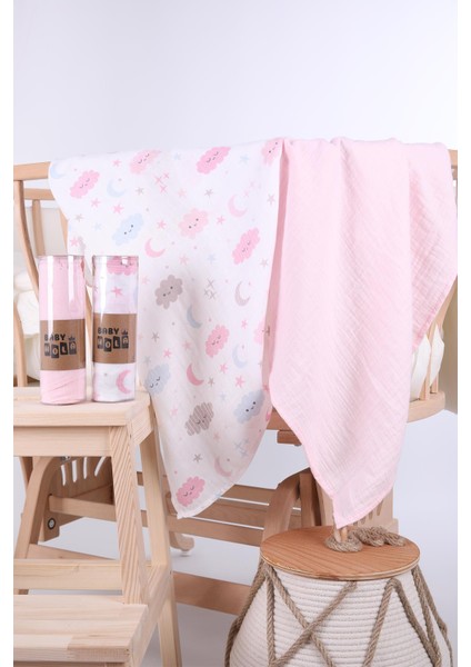 Babyhola 2'li Müslin Örtü Seti 80X80CM Kutulu Organik Hediyelik Emzirme Alt Açma Yenidoğan Puset Örtüsü