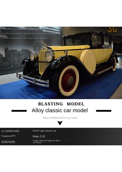 Alaşım Ford Klasik Araba Modeli Çocuk Oyuncak Araba (Yurt Dışından) fiyatları