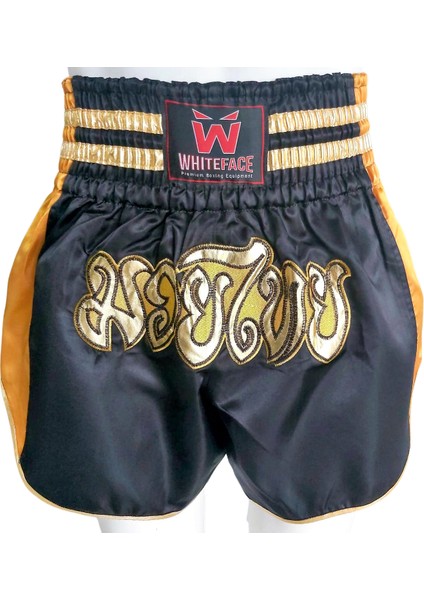 Muay Thai Elite Şort (Siyah-Gold)