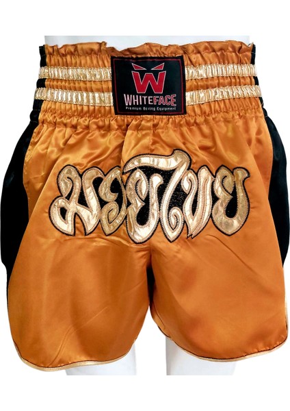 Muay Thai Elite Şort (Gold-Siyah)