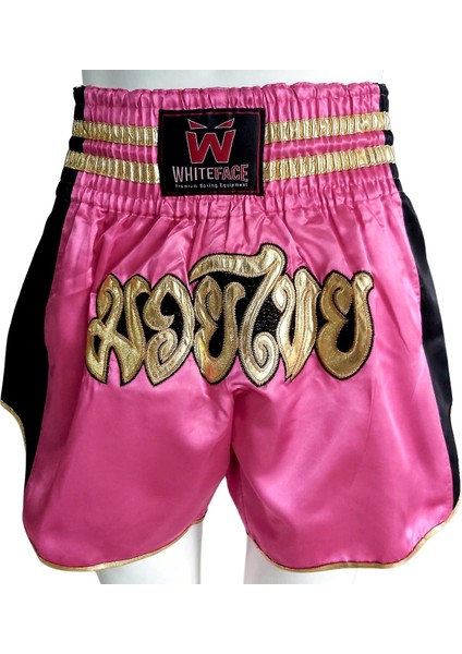 Muay Thai Elite Şort (Pembe-Siyah)