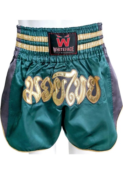 Whiteface Muay Thai Elite Şort (Yeşil-Siyah)