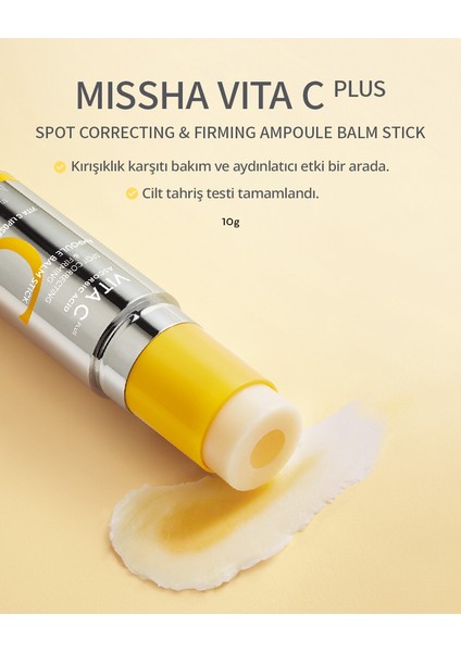 C Vitamini Içerikli Leke Karşıtı ve Esnek Görünüm Sağlayan Ampul Stick Vita C Plus Ampoule Stick