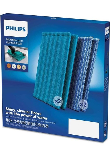 Philips Uyumlu XC7043 Speedpro Max Süpürge Başlık Pedleri - Paspası