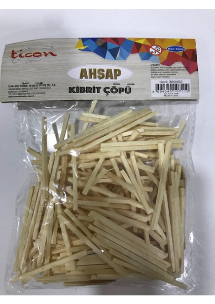 Ahşap Kibrit Çöpü Renksiz 200 Adet ( +5 -5 )