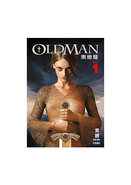 Oldman - Bölüm 1 - Çang Şeng