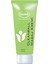 Ofis Cleanball 100 ml Masaj Kremi 1