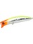 Komomo Iı 90F 90MM 12GR Maket Balık 1