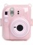 Instax Mini 12 Pembe Fotoğraf Makinesi - 10'lu Film - Kıskaçlı Stand - Pvc Albüm ve Simli Pleksi Kılıf Seti 4