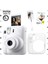 Instax Mini 12 Beyaz Fotoğraf Makinesi - 20'li Film - Kıskaçlı Resim Standı ve Silikon Kılıf Seti 1