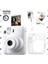 Instax Mini 12 Beyaz Fotoğraf Makinesi - 10'lu Film - Kıskaçlı Resim Standı ve Silikon Kılıf Seti 1