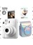 Instax Mini 12 Beyaz Fotoğraf Makinesi - 10'lu Film ve Parlak Kılıf Seti 1