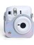 Instax Mini 12 Makine Uyumlu Silver Parlak Deri Kılıf 3