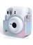 Instax Mini 12 Makine Uyumlu Silver Parlak Deri Kılıf 5