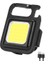 30 Cob LED Mıknatıslı Kamp Feneri El Feneri 1