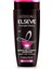 L'oréal Paris Komple Direnç Şampuan 450 ml 2