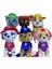 Paw Patrol Köpek Yürüyen, Havlayan Müzikli Tasmalı Kumandalı Peluş Oyuncak 5