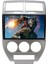 Jeep Compass Android 12 Multimedya Carplay 8gb Ram + 128GB HDD Navigasyon Ekran 1