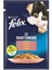 Felix Pouch Karışık Kedi Yaş Mama 85 gr (Somon-Tavuk-Sığır-Domates Soslu Sığır) 20 Adet 1