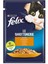 Felix Pouch Karışık Kedi Yaş Mama 85 gr (Somon-Tavuk-Sığır-Domates Soslu Sığır) 20 Adet 3