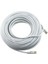 Ethernet Kablosu 50 mt Cat 5 1