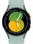Samsung Galaxy Watch 4 5 Pro 40 42 44 45 46MM Uyumlu Orjinal Tasarım Kavisli Purelux Silikon Kordon 3