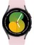Samsung Galaxy Watch 4 5 Pro 40 42 44 45 46MM Uyumlu Orjinal Tasarım Kavisli Purelux Silikon Kordon 3