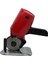 Yuvarlak Kumaş Kesim Motoru 4inç Kırmızı / RC-100 (Ycm-40) 3