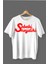 Sebebi Neydi Ki Baskılı Pamuklu Likralı T-Shirt (Kırmızı Yazılı Beyaz 1