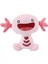 Pokémon Ubo Peluş Oyuncak (Yurt Dışından) 1