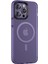 Apple iPhone 14 Pro Max Kılıf Mat Yüzey Wireless Şarj Özellikli Locik Kapak 1