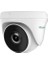 Hılook THC-T140-P 4mp Dome Tvı Kamera 1