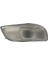 Renault Symbol 2013-2022 Sağ Dış Dikiz Ayna Sinyali 261600977R 1