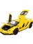 Lamborghini Araba Modeli (Yurt Dışından) 1