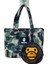 Bape Kamuflaj Katlanır Çok Amaçlı Omuz Çantası (Yurt Dışından) 1
