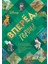 Вещи И Ущи 1