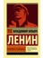 Семья Вурдалака 1