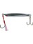 Slim Fear 70MM 14GR Mirror Jig 1