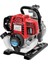 WX10T Benzinli Su Motoru 1" 1