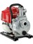WX10T Benzinli Su Motoru 1" 3