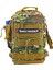 Sea Horse Explorer&back Pack Spin Çanta Camo 1