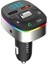 Earldom M74 Bluetooth Usb3.0 Dijital Fm Transmitter - Siyah 1
